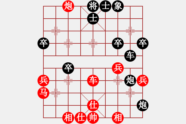 象棋棋谱图片：张国凤 先和 党国蕾 - 步数：50 