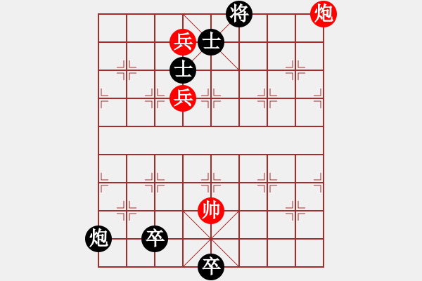 象棋棋譜圖片：029金宋連和 - 步數(shù)：22 