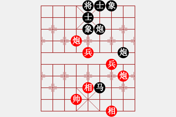 象棋棋譜圖片：tuanzi(5星)-負(fù)-棍戳大師襠(電神) - 步數(shù)：110 