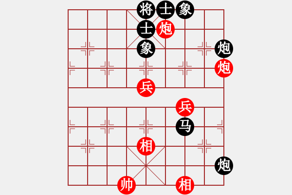 象棋棋譜圖片：tuanzi(5星)-負(fù)-棍戳大師襠(電神) - 步數(shù)：120 