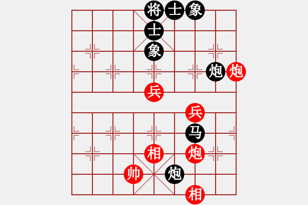 象棋棋譜圖片：tuanzi(5星)-負(fù)-棍戳大師襠(電神) - 步數(shù)：130 