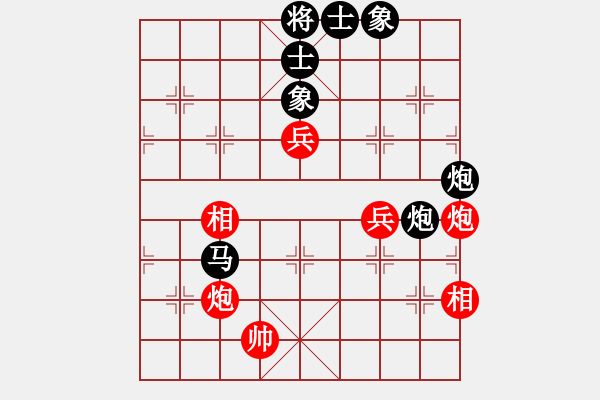 象棋棋譜圖片：tuanzi(5星)-負(fù)-棍戳大師襠(電神) - 步數(shù)：150 