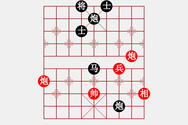 象棋棋譜圖片：tuanzi(5星)-負(fù)-棍戳大師襠(電神) - 步數(shù)：200 