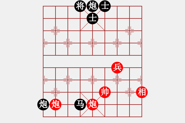 象棋棋譜圖片：tuanzi(5星)-負(fù)-棍戳大師襠(電神) - 步數(shù)：210 