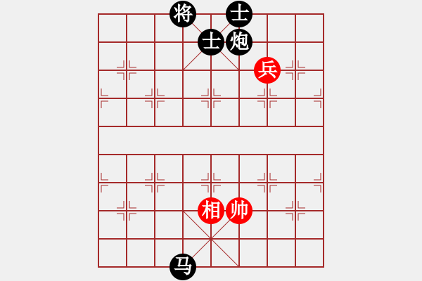 象棋棋譜圖片：tuanzi(5星)-負(fù)-棍戳大師襠(電神) - 步數(shù)：230 