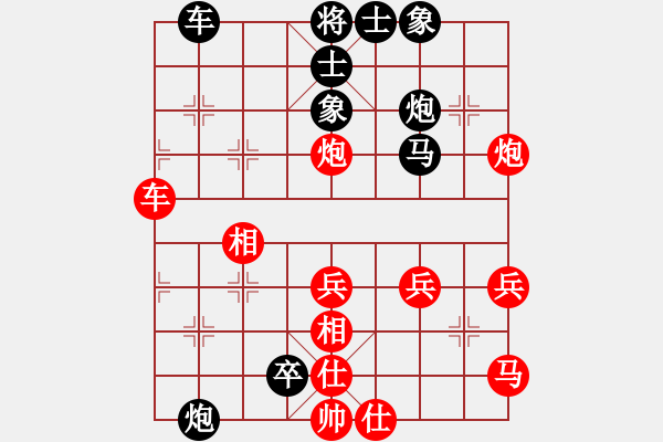 象棋棋譜圖片：tuanzi(5星)-負(fù)-棍戳大師襠(電神) - 步數(shù)：60 