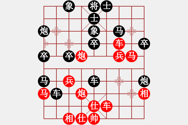 象棋棋譜圖片：棒棒冰(人王)-負(fù)-萬(wàn)法無(wú)我(9段) - 步數(shù)：40 