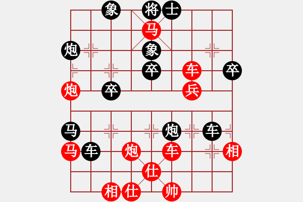 象棋棋譜圖片：棒棒冰(人王)-負(fù)-萬(wàn)法無(wú)我(9段) - 步數(shù)：50 