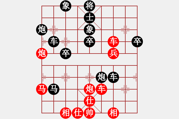 象棋棋譜圖片：棒棒冰(人王)-負(fù)-萬(wàn)法無(wú)我(9段) - 步數(shù)：60 