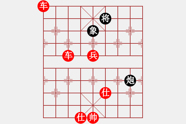 象棋棋譜圖片：1 - 步數(shù)：50 