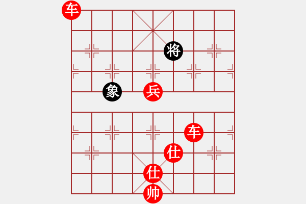 象棋棋譜圖片：1 - 步數(shù)：60 