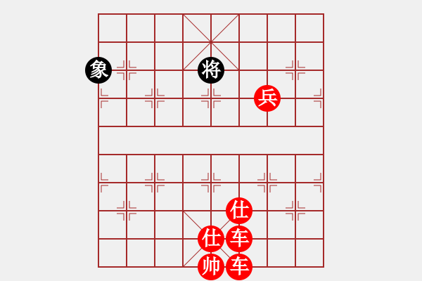 象棋棋譜圖片：1 - 步數(shù)：80 