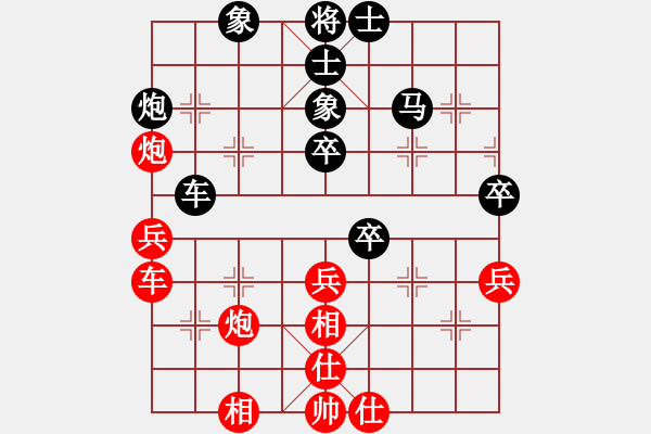 象棋棋譜圖片：3325258(刺史) 和 3083232(縣令) - 步數(shù)：50 