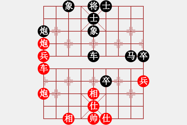 象棋棋譜圖片：3325258(刺史) 和 3083232(縣令) - 步數(shù)：60 