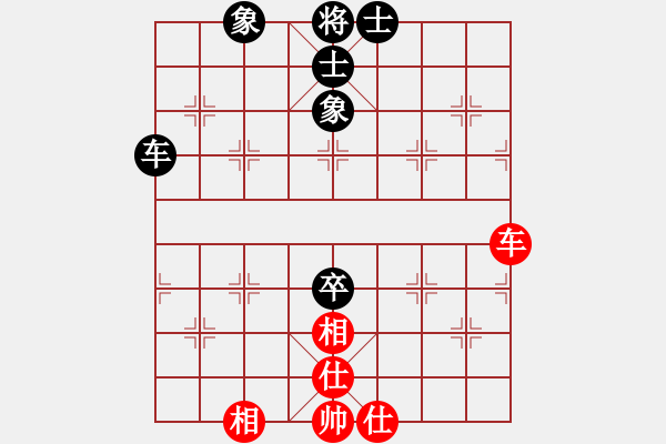 象棋棋譜圖片：3325258(刺史) 和 3083232(縣令) - 步數(shù)：83 