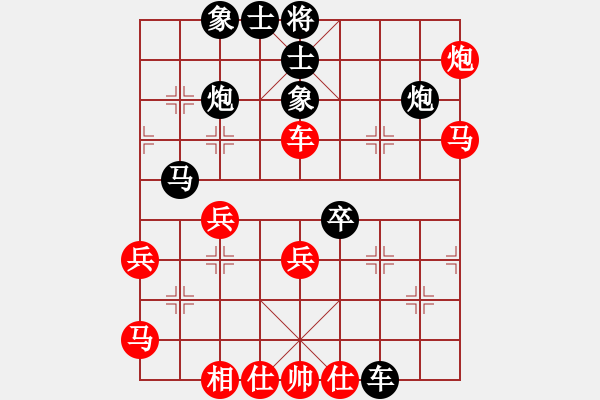 象棋棋譜圖片：bbboy002(4r)-和-張濟(jì)(5級(jí)) - 步數(shù)：50 