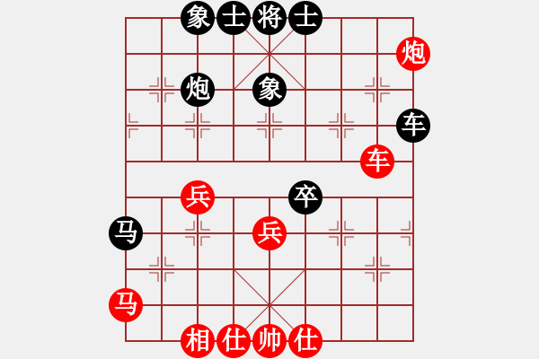 象棋棋譜圖片：bbboy002(4r)-和-張濟(jì)(5級(jí)) - 步數(shù)：60 