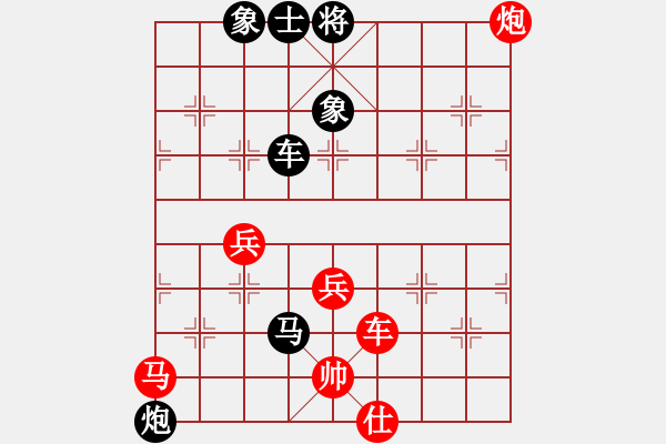 象棋棋譜圖片：bbboy002(4r)-和-張濟(jì)(5級(jí)) - 步數(shù)：80 