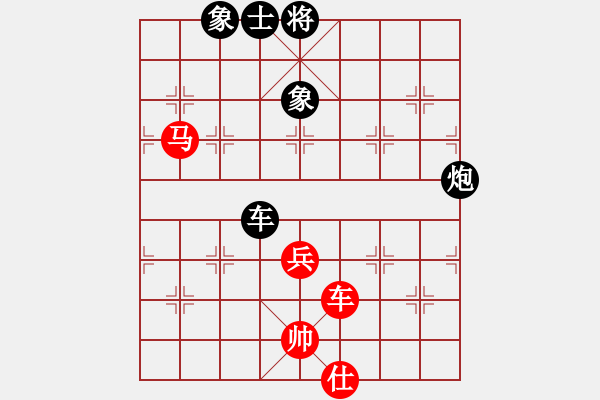 象棋棋譜圖片：bbboy002(4r)-和-張濟(jì)(5級(jí)) - 步數(shù)：90 