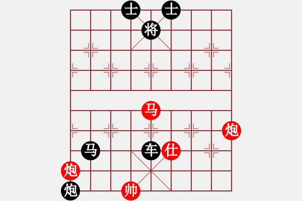 象棋棋譜圖片：馬后炮練習(xí)6 - 步數(shù)：0 