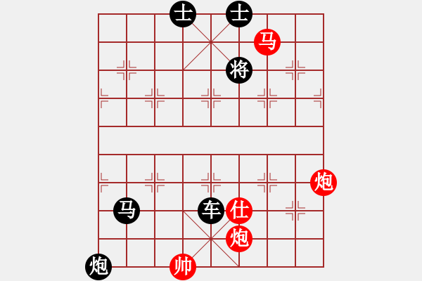 象棋棋譜圖片：馬后炮練習(xí)6 - 步數(shù)：5 