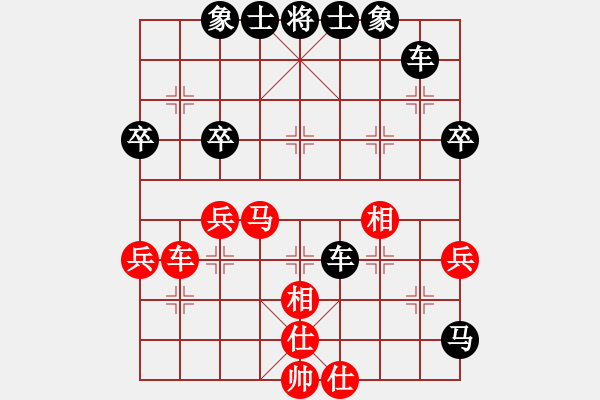 象棋棋谱图片：李进 先和 蔡佑广 - 步数：40 