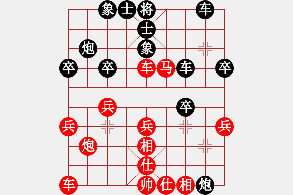 象棋棋譜圖片：湖北 賀進(jìn) 和 河南 李團(tuán)結(jié) - 步數(shù)：30 