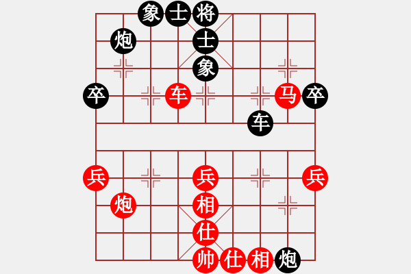 象棋棋譜圖片：湖北 賀進(jìn) 和 河南 李團(tuán)結(jié) - 步數(shù)：50 