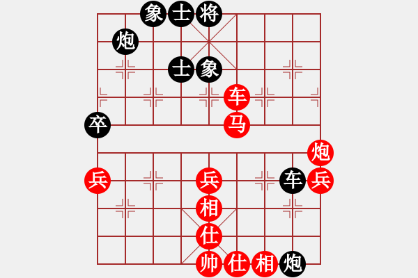 象棋棋譜圖片：湖北 賀進(jìn) 和 河南 李團(tuán)結(jié) - 步數(shù)：60 