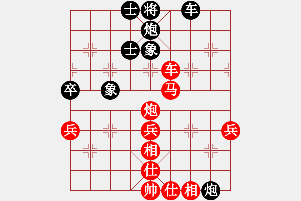 象棋棋譜圖片：湖北 賀進(jìn) 和 河南 李團(tuán)結(jié) - 步數(shù)：70 