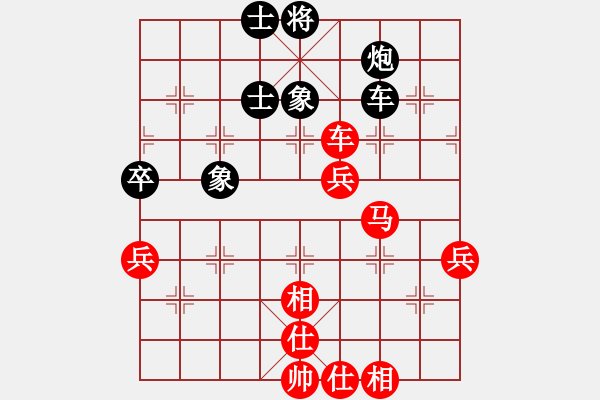 象棋棋譜圖片：湖北 賀進(jìn) 和 河南 李團(tuán)結(jié) - 步數(shù)：80 