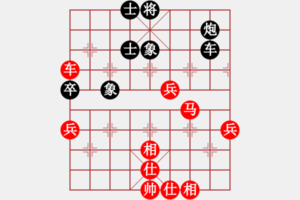 象棋棋譜圖片：湖北 賀進(jìn) 和 河南 李團(tuán)結(jié) - 步數(shù)：85 