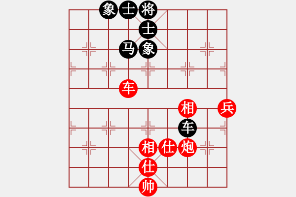 象棋棋譜圖片：溫州電腦棋(1段)-勝-戰(zhàn)馬(1段) - 步數(shù)：100 