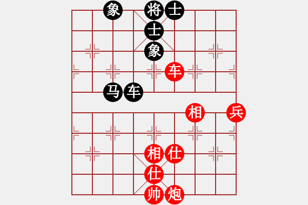 象棋棋譜圖片：溫州電腦棋(1段)-勝-戰(zhàn)馬(1段) - 步數(shù)：120 