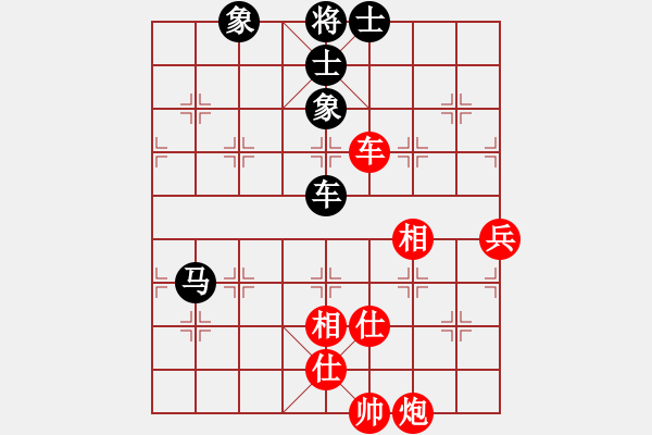 象棋棋譜圖片：溫州電腦棋(1段)-勝-戰(zhàn)馬(1段) - 步數(shù)：130 