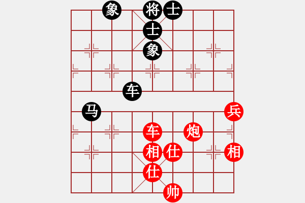 象棋棋譜圖片：溫州電腦棋(1段)-勝-戰(zhàn)馬(1段) - 步數(shù)：140 