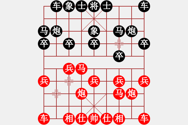 象棋棋譜圖片：莫遠(yuǎn)宏先手 - 步數(shù)：10 