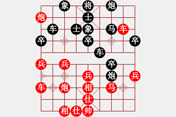 象棋棋譜圖片：莫遠(yuǎn)宏先手 - 步數(shù)：40 