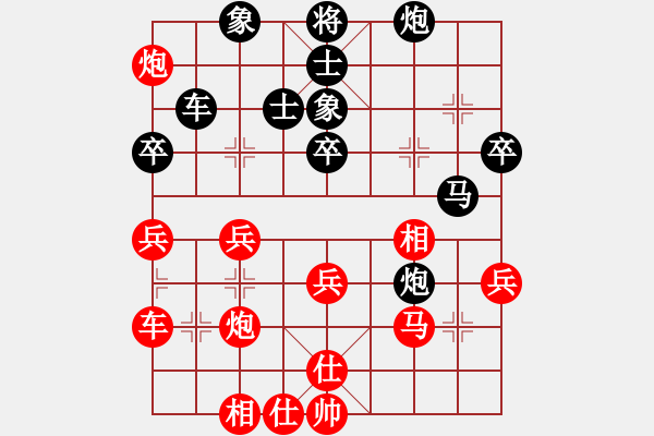 象棋棋譜圖片：莫遠(yuǎn)宏先手 - 步數(shù)：44 