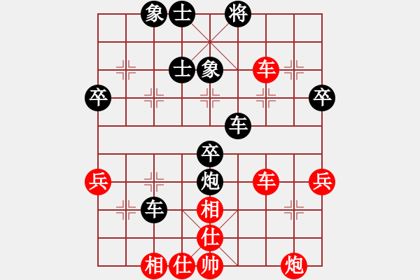 象棋棋譜圖片：太湖戰(zhàn)艦(9星)-負(fù)-我真的很臭(無(wú)極) - 步數(shù)：60 