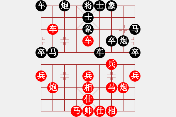 象棋棋谱图片：赵旸鹤 先负 景学义 - 步数：32 