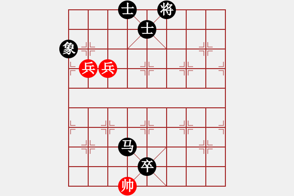 象棋棋譜圖片：土杜仲[紅] -VS- 無(wú)錯(cuò)書(shū)[黑] 解元64 - 步數(shù)：112 