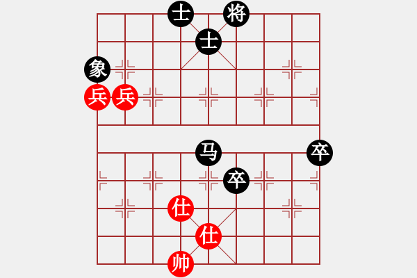 象棋棋譜圖片：土杜仲[紅] -VS- 無(wú)錯(cuò)書(shū)[黑] 解元64 - 步數(shù)：90 