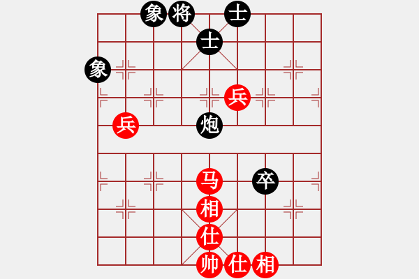 象棋棋譜圖片：玉骨銷魂(人王)-和-弈網(wǎng)棋緣(月將) - 步數(shù)：110 