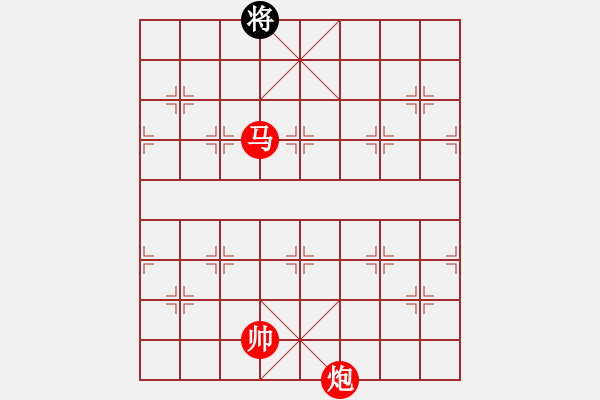 象棋棋譜圖片：雙炮馬巧勝單車 - 步數(shù)：12 