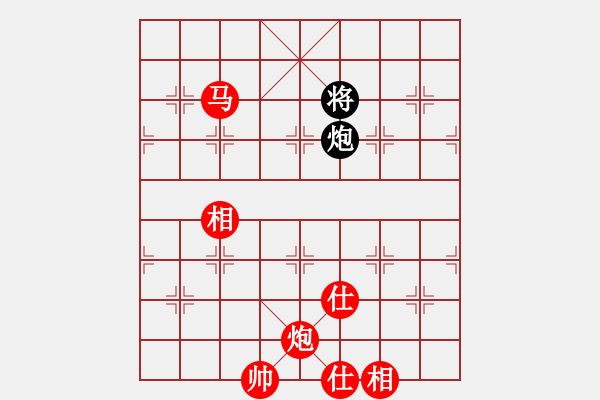 象棋棋譜圖片：12288局 B00-中炮局-天天AI選手 紅先勝 小蟲引擎24層 - 步數(shù)：220 