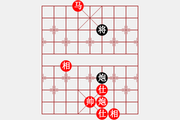 象棋棋譜圖片：12288局 B00-中炮局-天天AI選手 紅先勝 小蟲引擎24層 - 步數(shù)：230 