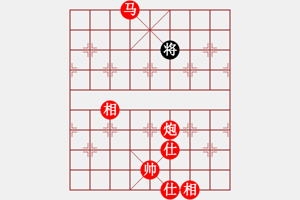 象棋棋譜圖片：12288局 B00-中炮局-天天AI選手 紅先勝 小蟲引擎24層 - 步數(shù)：231 