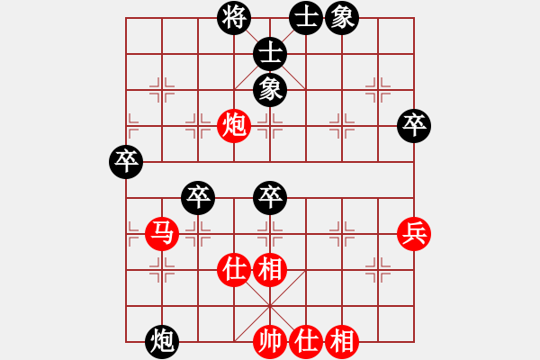 象棋棋譜圖片：12288局 B00-中炮局-天天AI選手 紅先勝 小蟲引擎24層 - 步數(shù)：60 