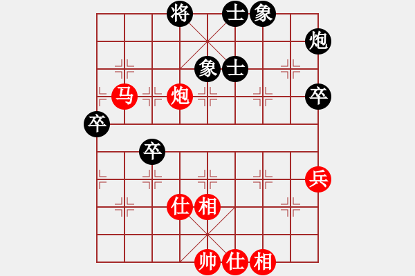 象棋棋譜圖片：12288局 B00-中炮局-天天AI選手 紅先勝 小蟲引擎24層 - 步數(shù)：70 